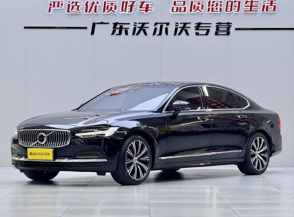 Volvo_Asia_Pacific Volvo S90 2022 B5 Zhiyuan Luxury Edition