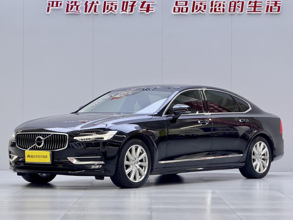 Volvo_Asia_Pacific Volvo S90 2020 facelift T5 Zhiyi Luxury Edition