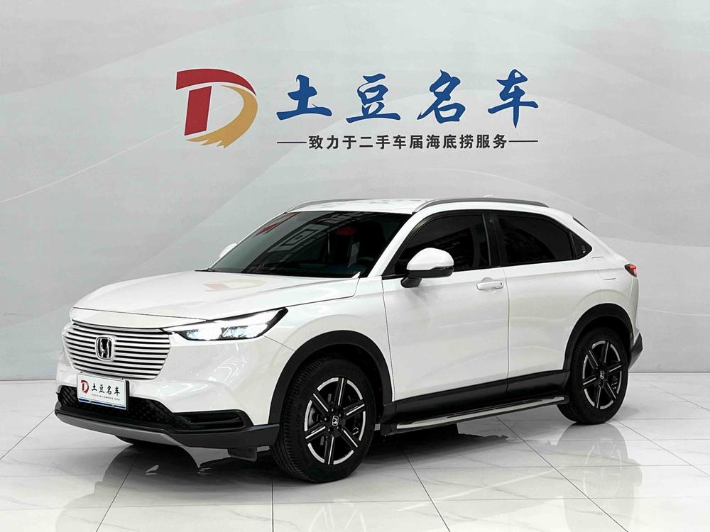 Honda Binzhi 2023 1.5L CVT Elite Edition
