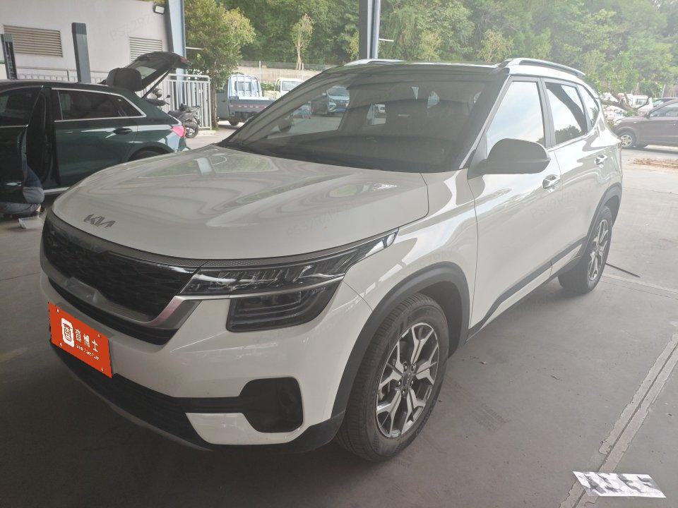 kia Aopao 2021 1.5L CVT Trendy Edition