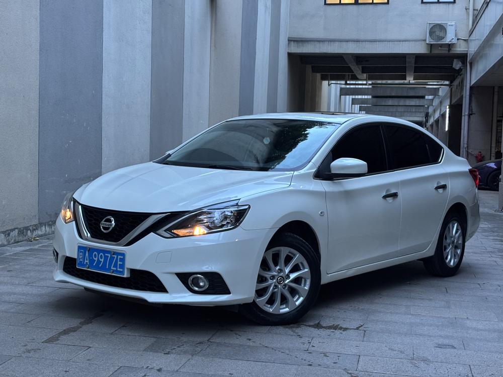 Nissan Sylphy 2022 Classic 1.6 XL CVT Deluxe Edition