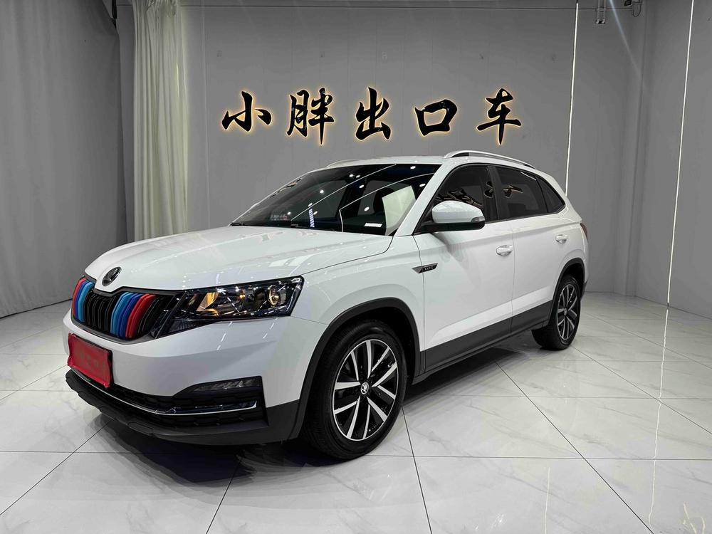 Skoda Komic 2023 facelift 1.5L automatic comfort version