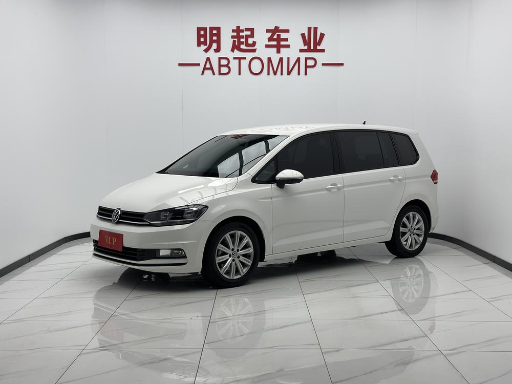 Volkswagen Touran L 2021 280TSI DSG Comfort Edition 7 seats