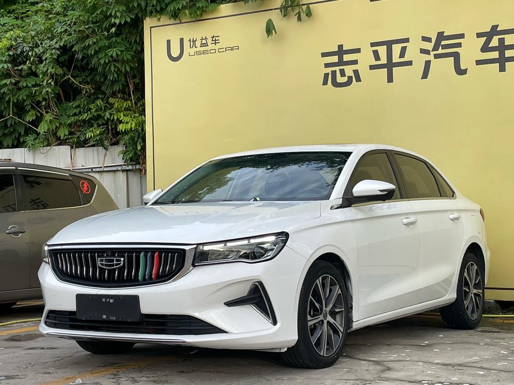 Geely Emgrand 2022 4th generation 1.5L CVT flagship model