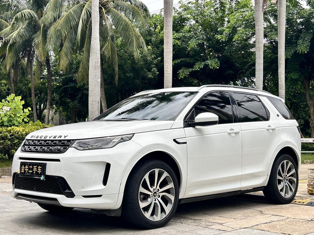 Chery_Jaguar_Land_Rover Discovery Sport 2020 249PS R-Dynamic S Performance Edition 5-seater