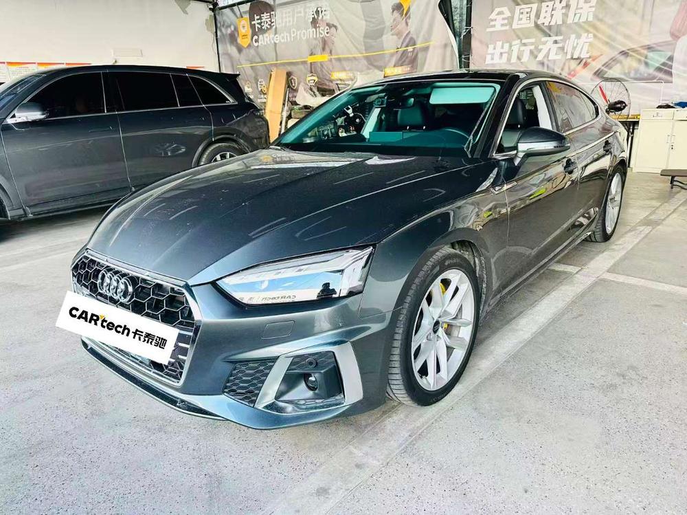 Audi Audi A5 2024 Sportback 40 TFSI Fashionable and Dynamic