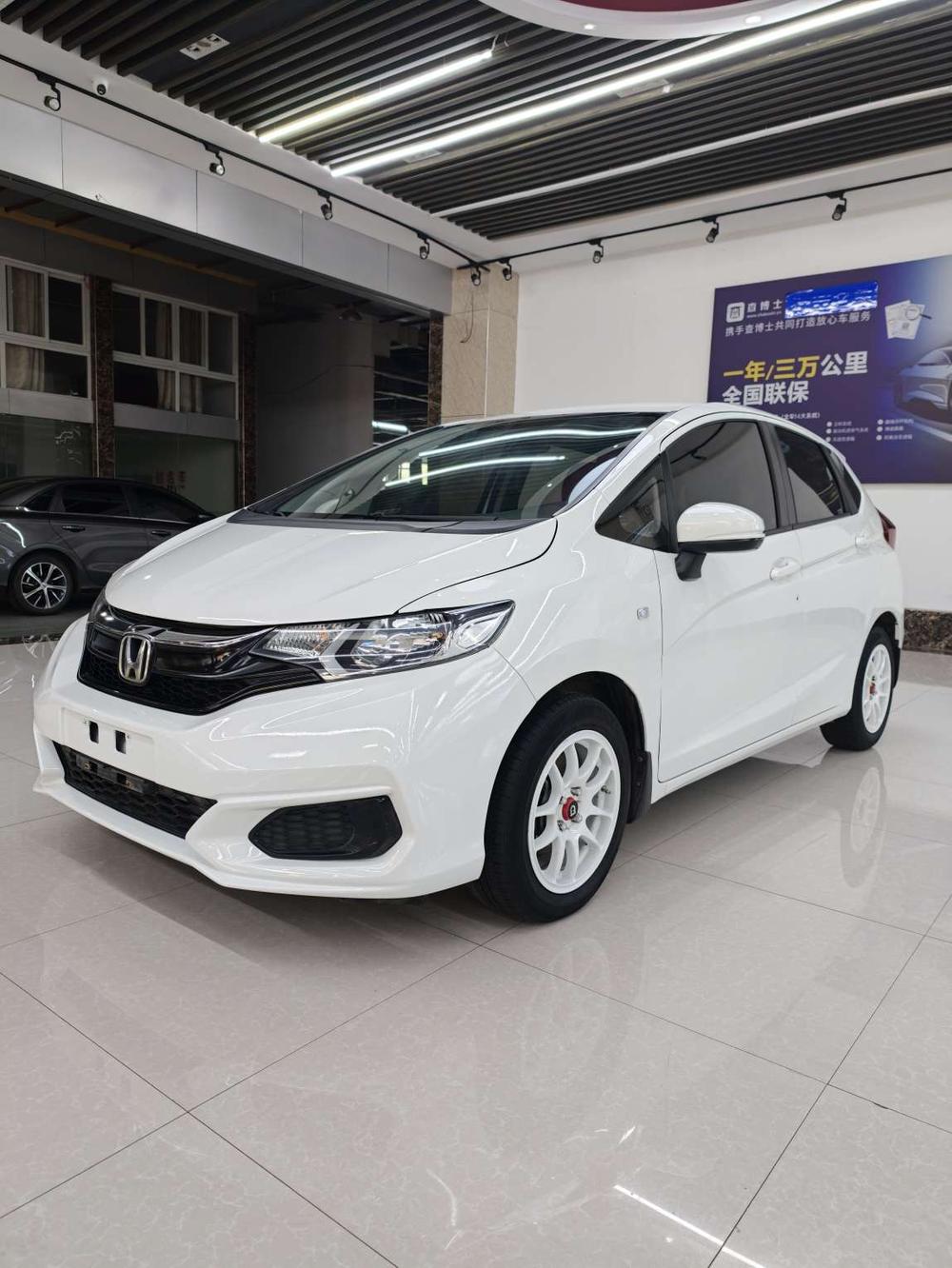Honda Fit 2020 1.5L CVT Comfort Edition