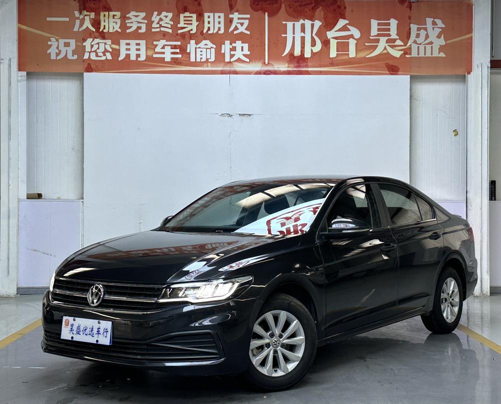 Volkswagen Bora 2020 1.5L manual fashion model