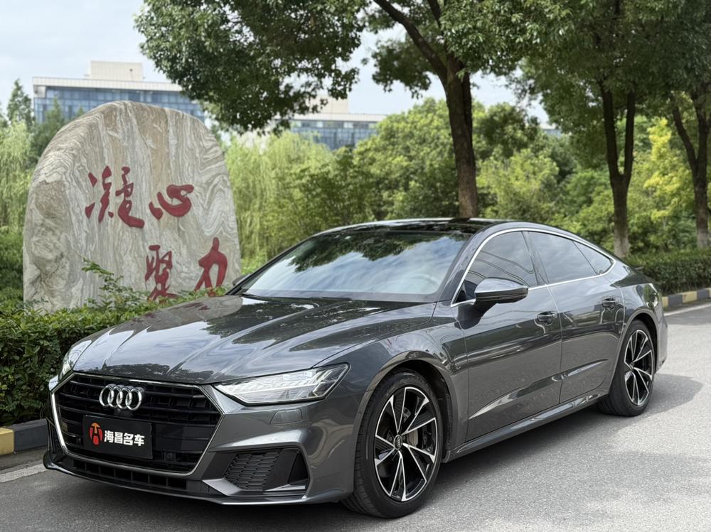 Audi Audi A7 2021 45 TFSI Premium Selection