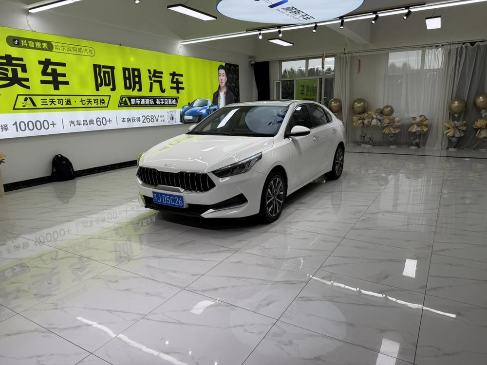 kia Kia K3 2021 facelift 1.5L CVT fashion version