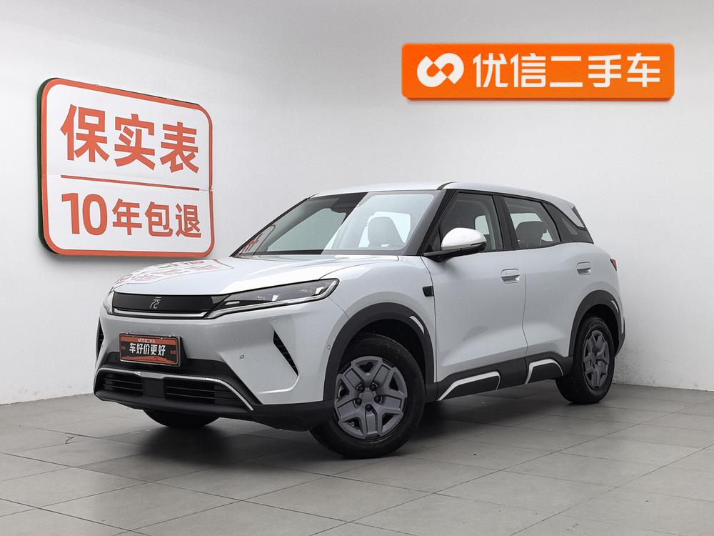 BYD Yuan UP 2025 Smart Driving Edition 401KM Vitality Edition