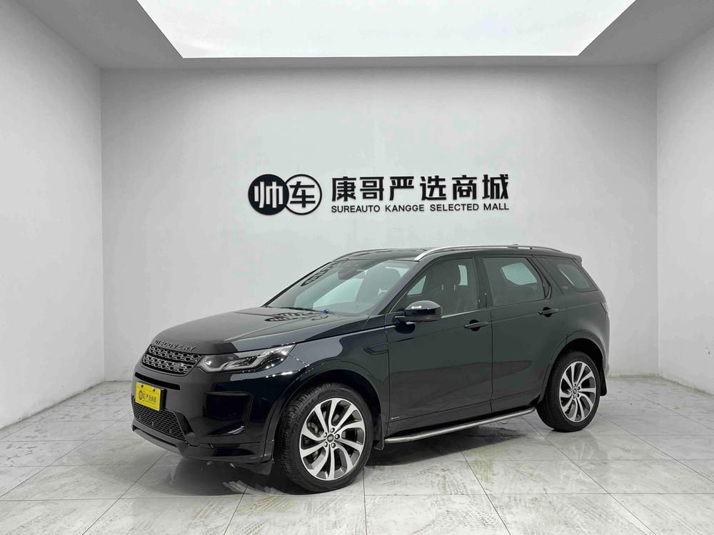 Chery_Jaguar_Land_Rover Discovery Sport 2020 249PS R-Dynamic SE Performance Technology Edition 5-seater