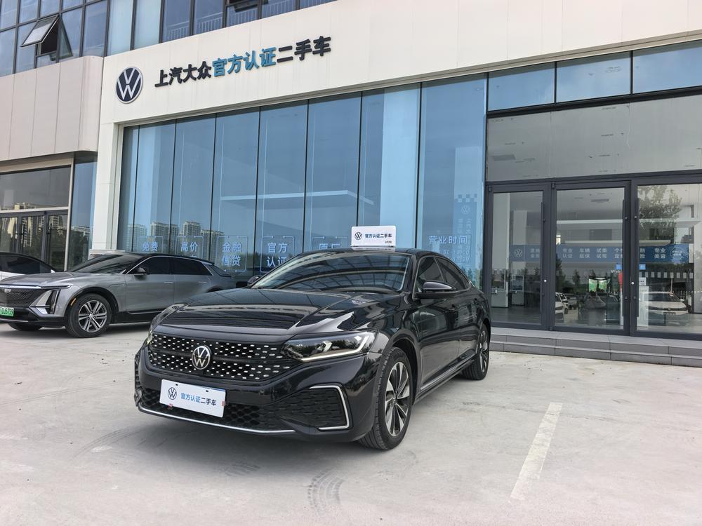 Volkswagen Passat 2023 330TSI Starry Sky Premium Edition
