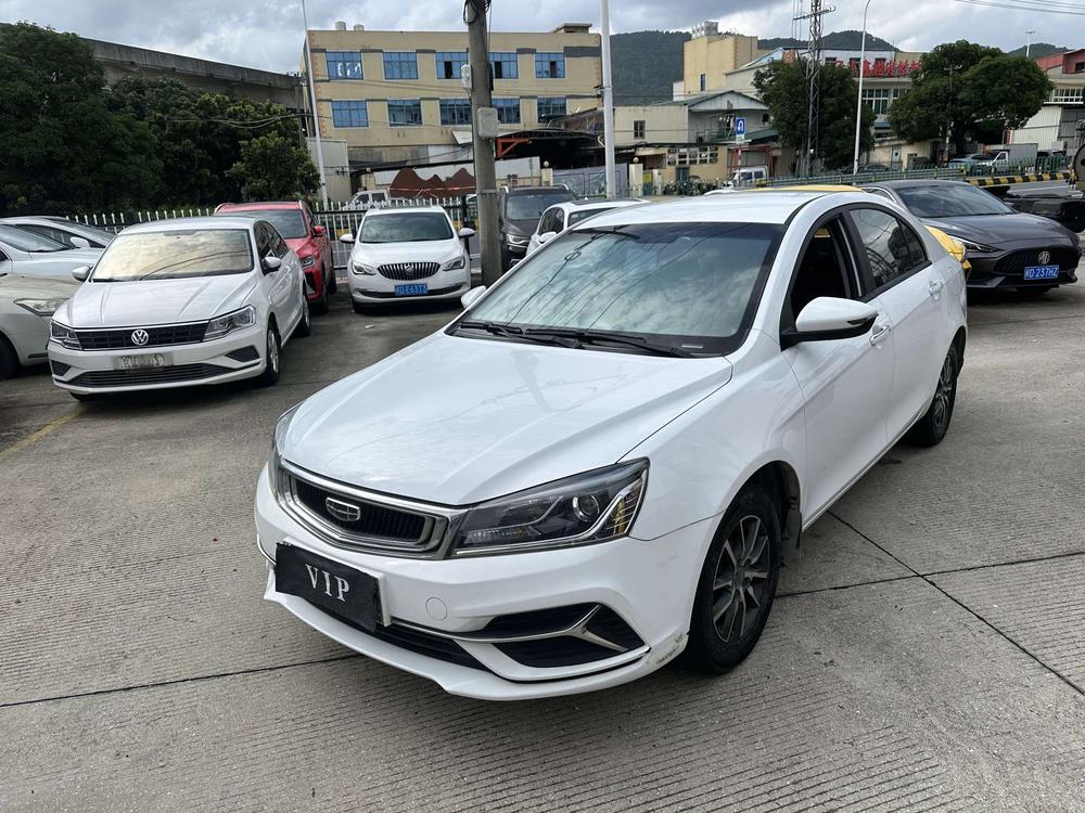 Geely Emgrand 2019 Leading Edition 1.5L Manual Luxury Type National VI