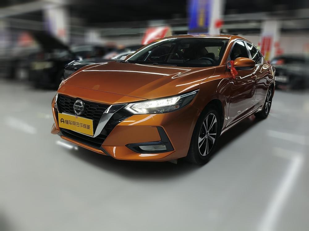 Nissan Sylphy 2021 1.6L XL CVT Enjoy Edition