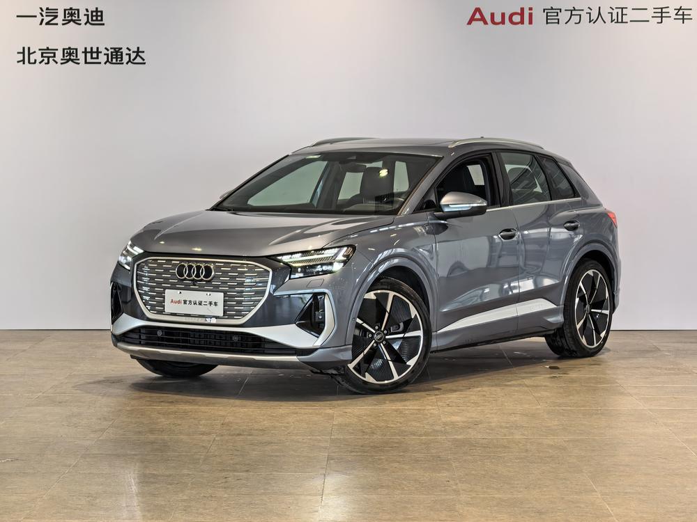 Audi Audi Q4 e-tron 2023 50 e-tron quattro creation edition