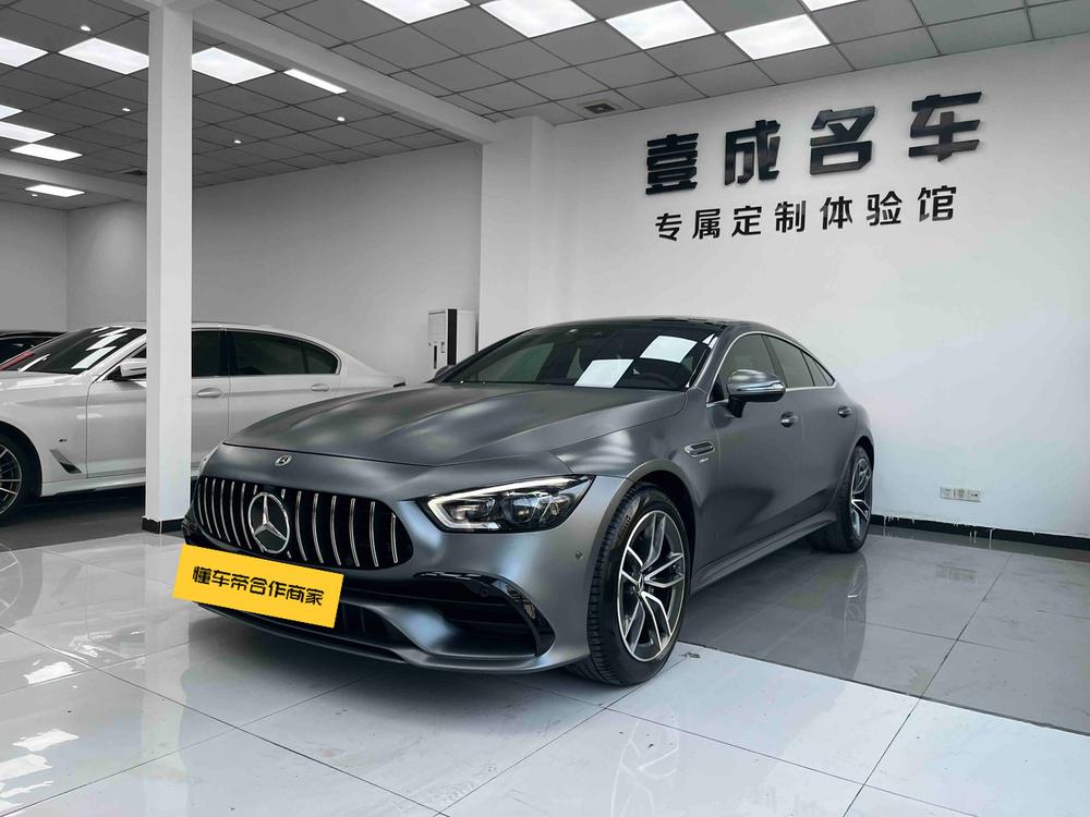 Mercedes-AMG AMG GT 2020 AMG GT 50 four-door sports car
