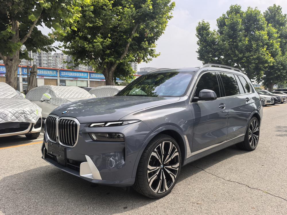 BMW BMW X7 2023 3.0T automatic four-wheel drive 7 seats parallel import