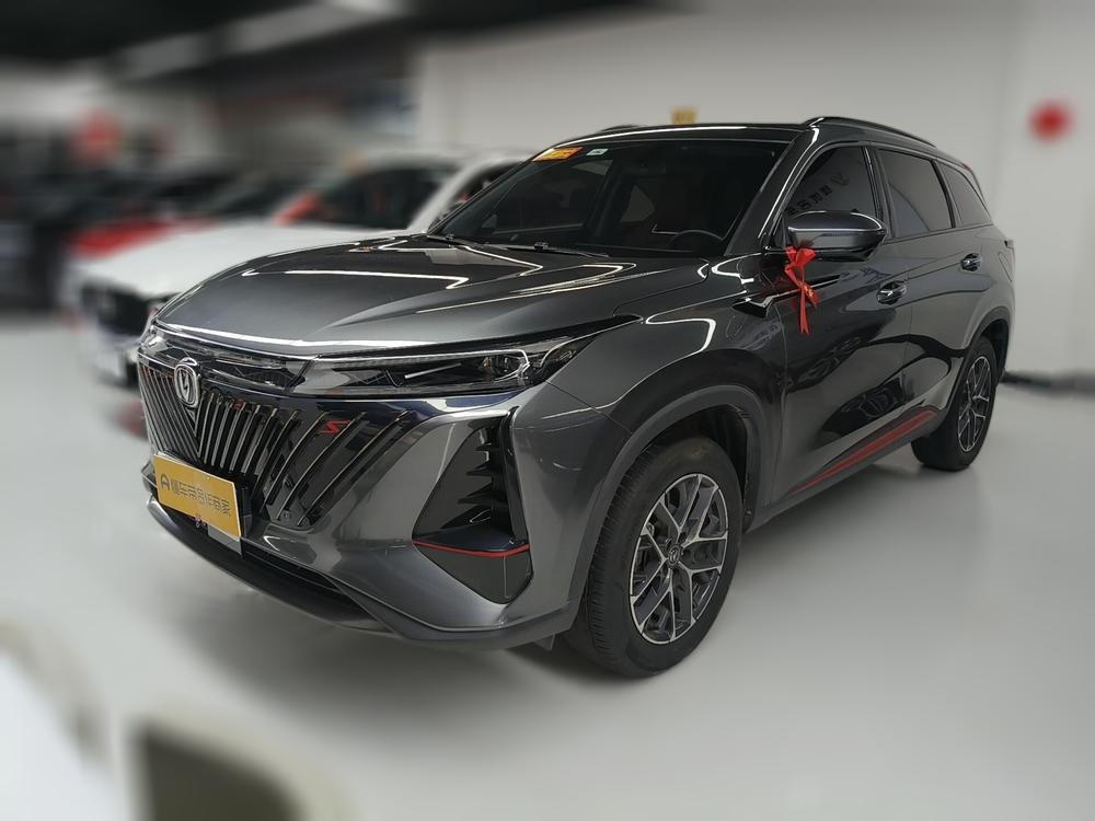 Changan Changan CS75 PLUS 2022 second generation 1.5T automatic luxury model