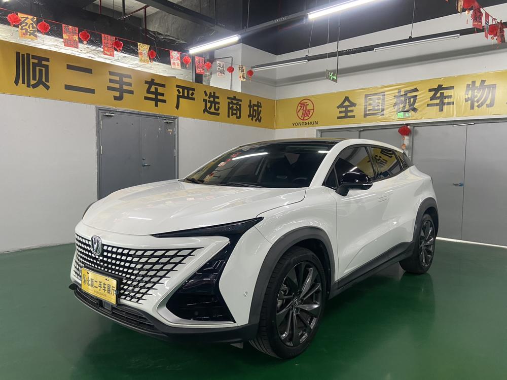 Changan Changan UNI-T 2020 1.5T flagship model