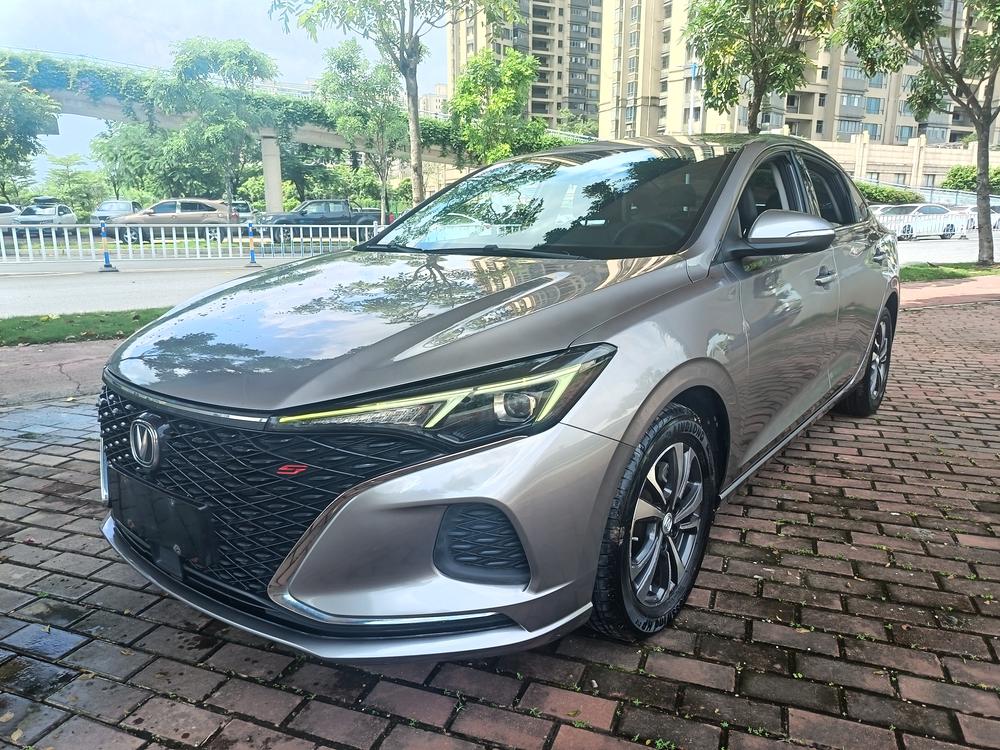 Changan EADO 2021 PLUS Blue Whale NE 1.4T GDI DCT Premium Type