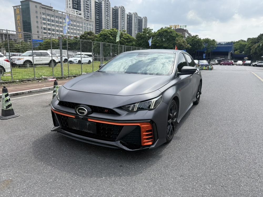 GAC Shadow Leopard 2022 270T J16 R-Style Track Edition