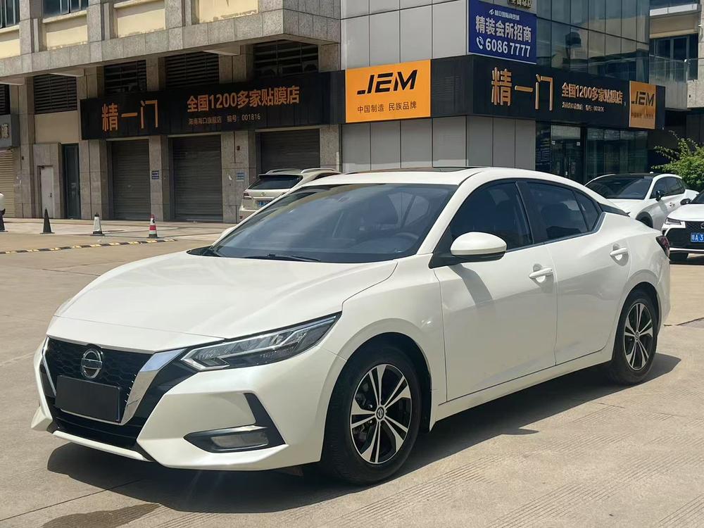 Nissan Sylphy 2021 1.6L XL CVT Enjoy Edition