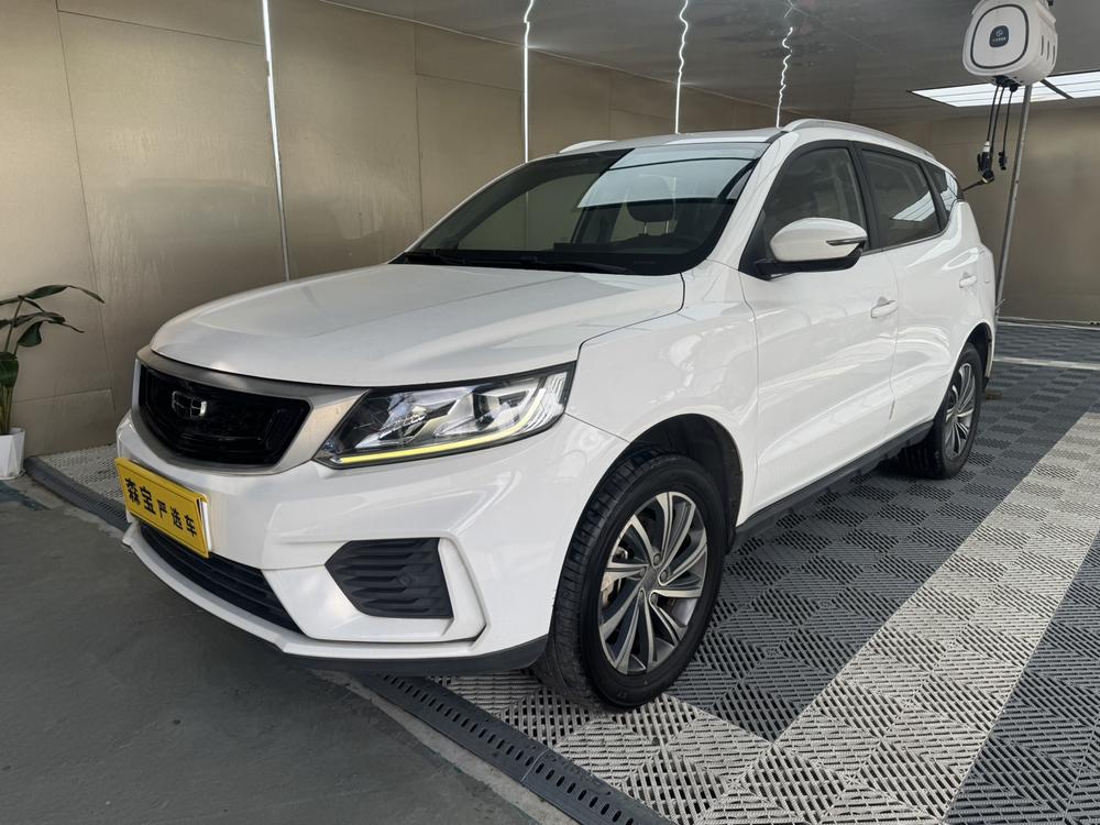 Geely Vision X6 2020 1.4T CVT premium model