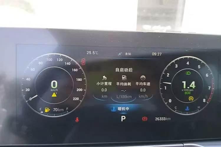 Фото 9