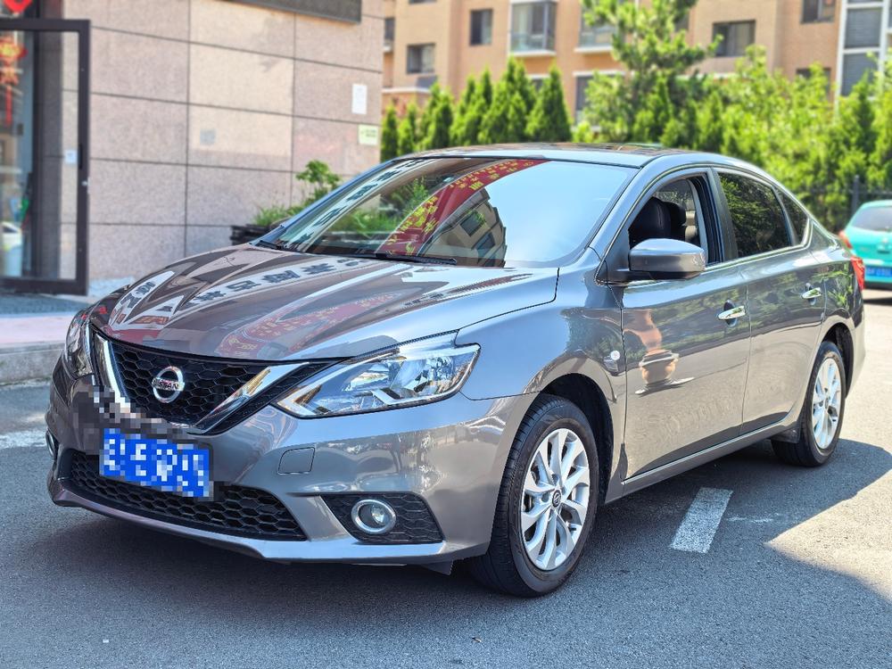 Nissan Sylphy 2022 Classic 1.6 XL CVT Deluxe Edition