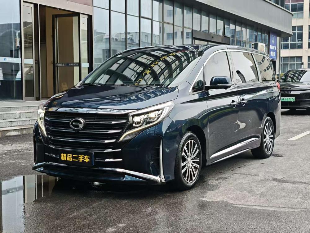 GAC Trumpchi M8 2021 Lingxiu Series 390T Extreme Edition