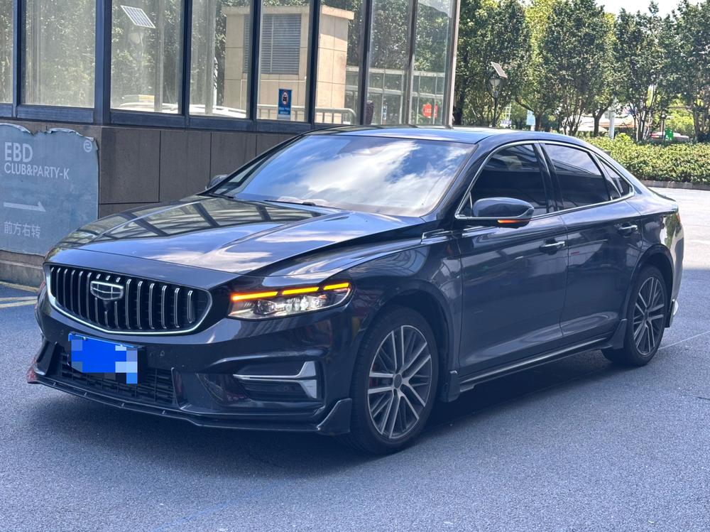 Geely Xingrui 2023 2.0T only has green version