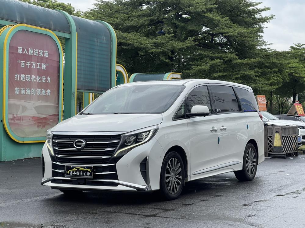 GAC Trumpchi M8 2021 Lingxiu Series 390T Flagship Edition