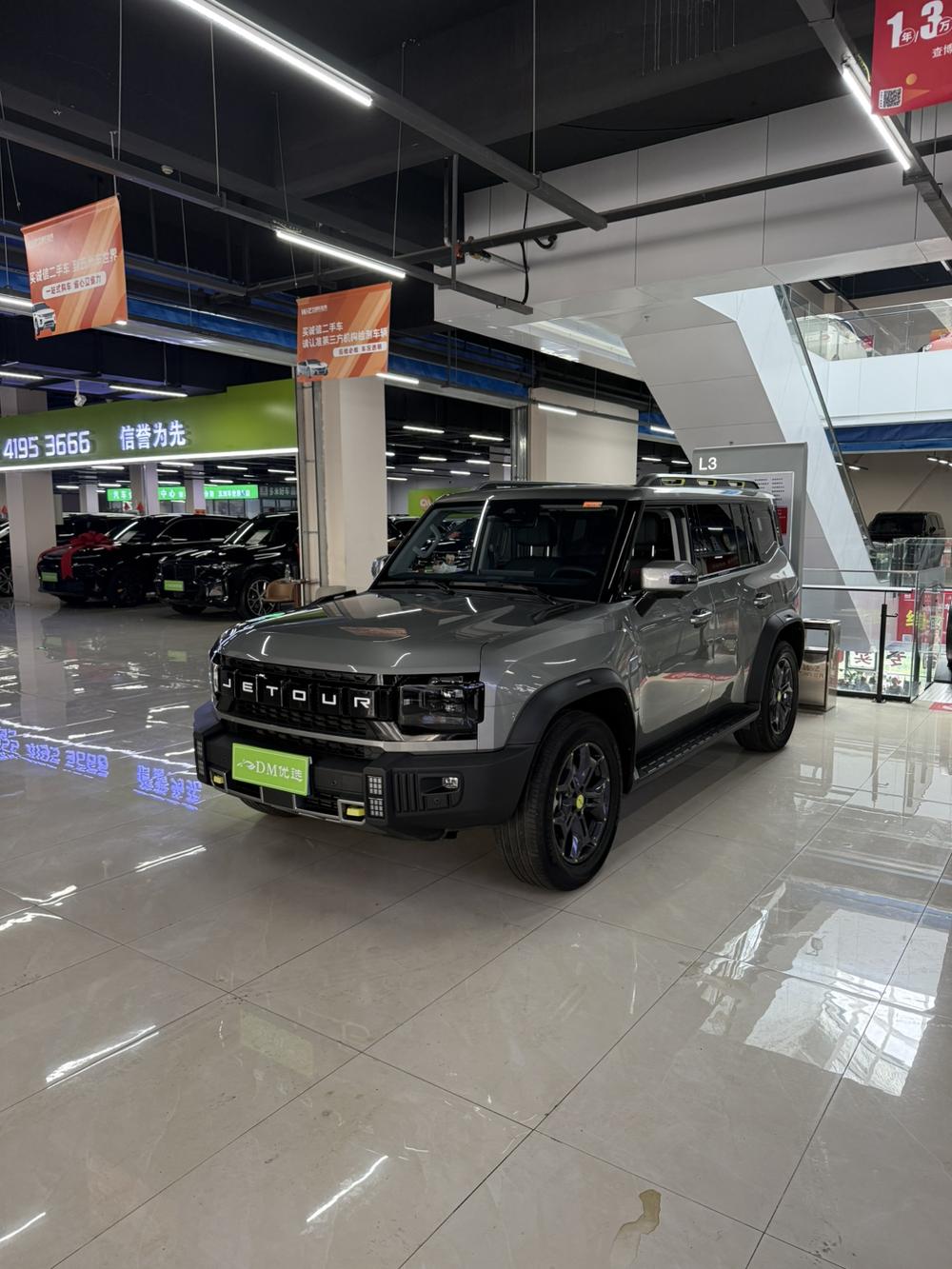 Chery_Automobile Jietu Traveler 2023 2.0TD four-wheel drive Crossing PRO