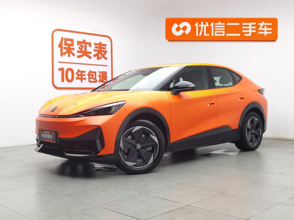 Volkswagen Youzhong 06 2025 Pure