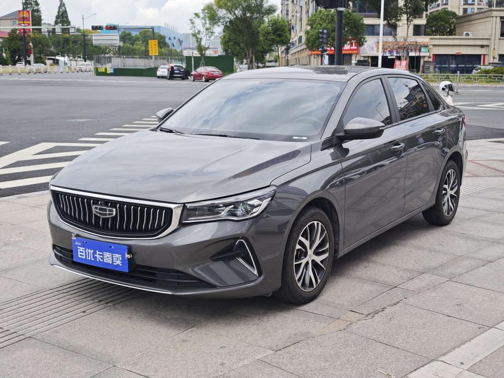 Geely Emgrand 2023 4th Generation Champion Edition 1.5L CVT Luxury Model