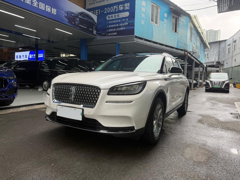 Lincoln Adventurer 2020 2.0T two-wheel drive exclusive edition