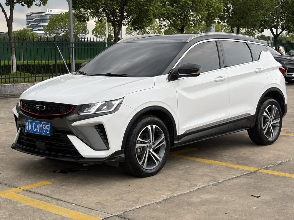 Geely Binyue 2021 240T DCT Diamond Edition