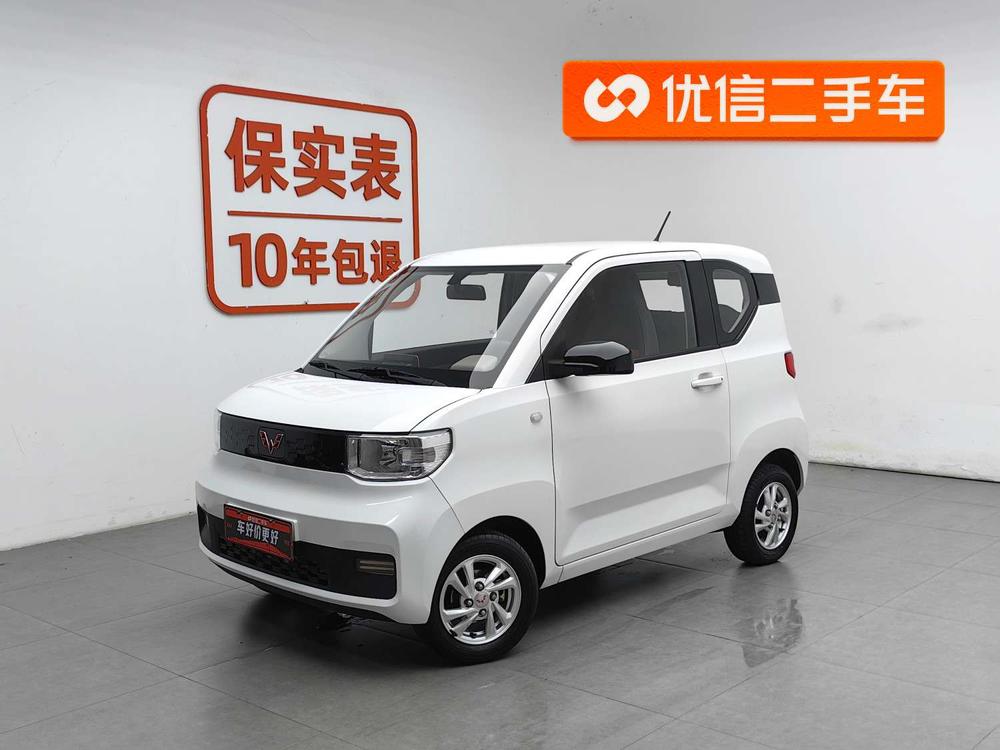 Wuling Wuling Hongguang MINIEV 2020 Yuexiang model lithium iron phosphate