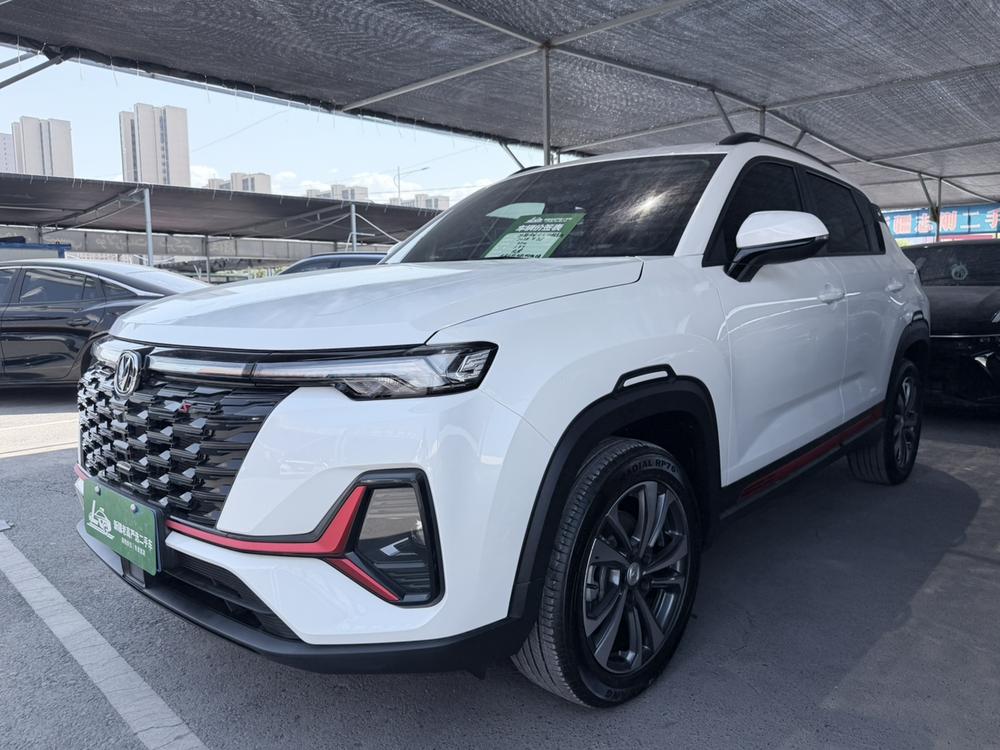 Changan Changan CS35 PLUS 2023 Enjoy Edition Blue Whale NE 1.4T DCT Premium Type