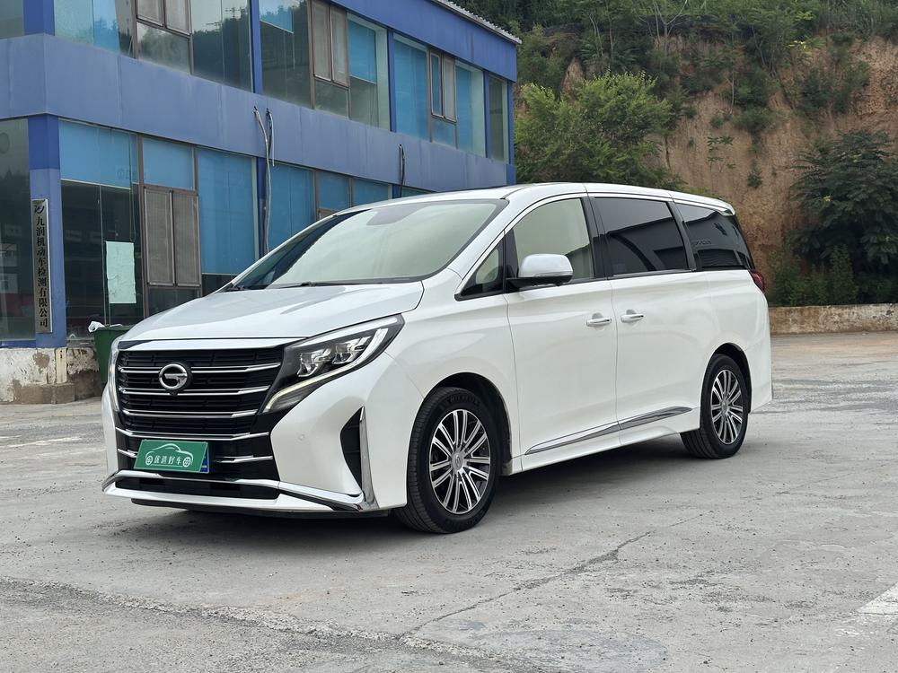 GAC Trumpchi M8 2021 Lingxiu Series 390T Extreme Edition