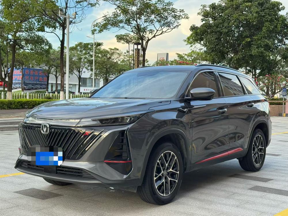 Changan Changan CS75 PLUS 2022 second generation 1.5T automatic premium model