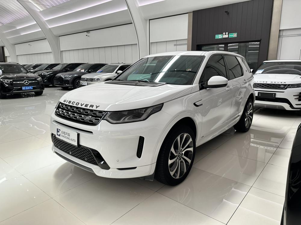 Chery_Jaguar_Land_Rover Discovery Sport 2020 249PS R-Dynamic SE Performance Technology Edition 5-seater