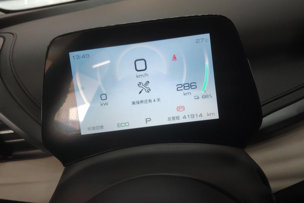 Фото 13