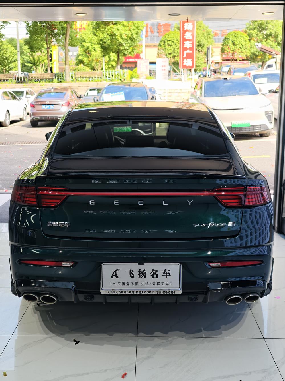 Фото 6