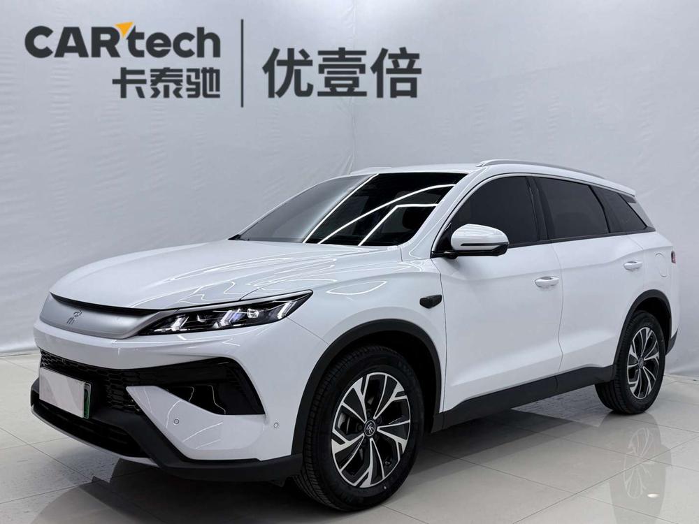 BYD Song Pro DM 2025 second generation smart driving version DM-i 75KM leading model