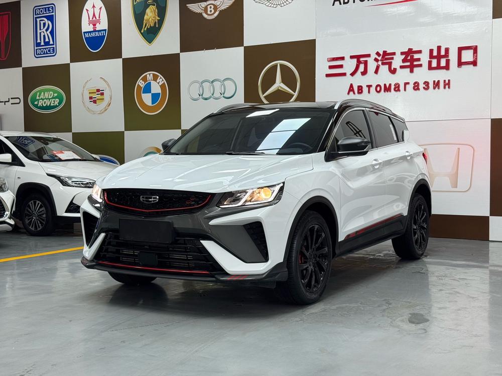 Geely Binyue 2021 240T DCT Diamond Edition