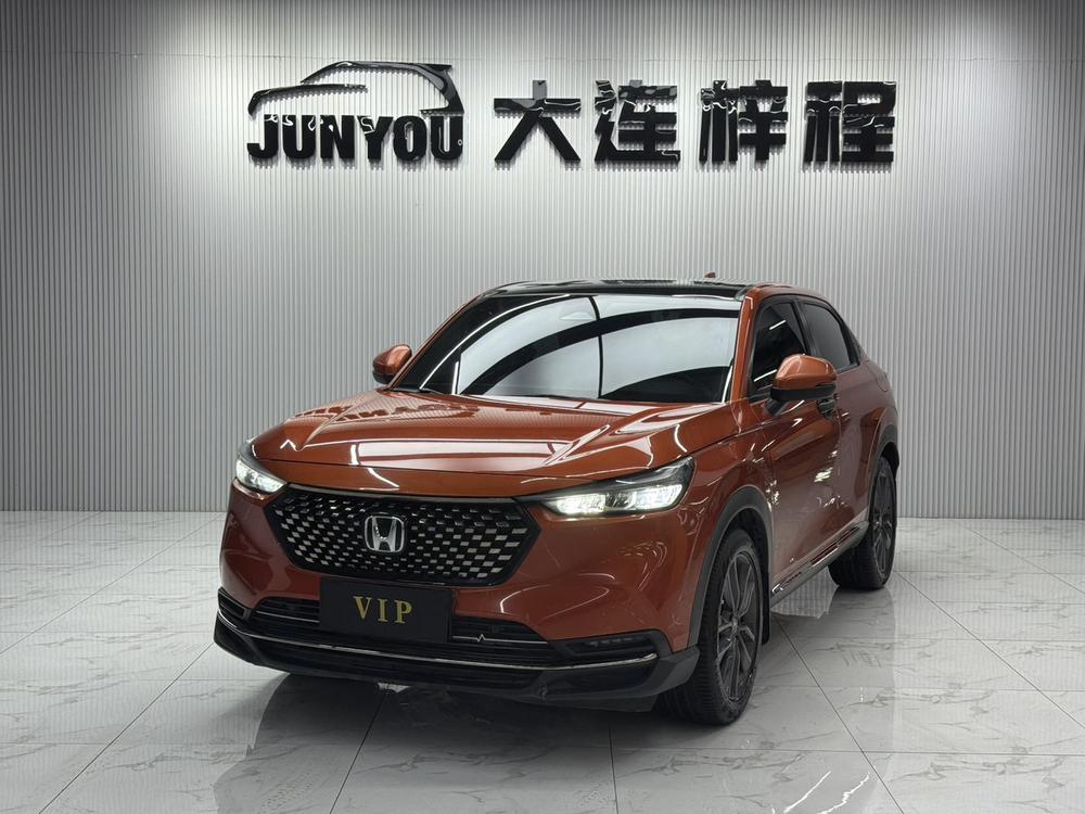 Honda Honda XR-V 2023 1.5L CVT Love Edition