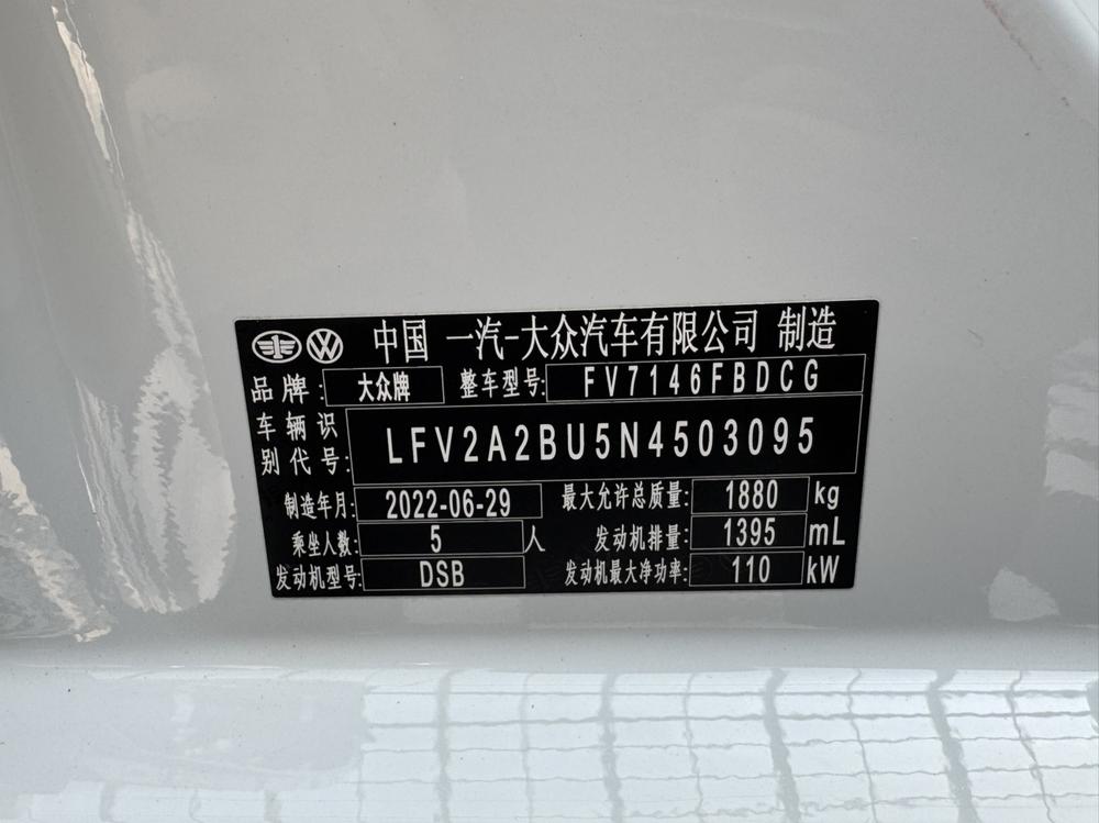 Фото 9