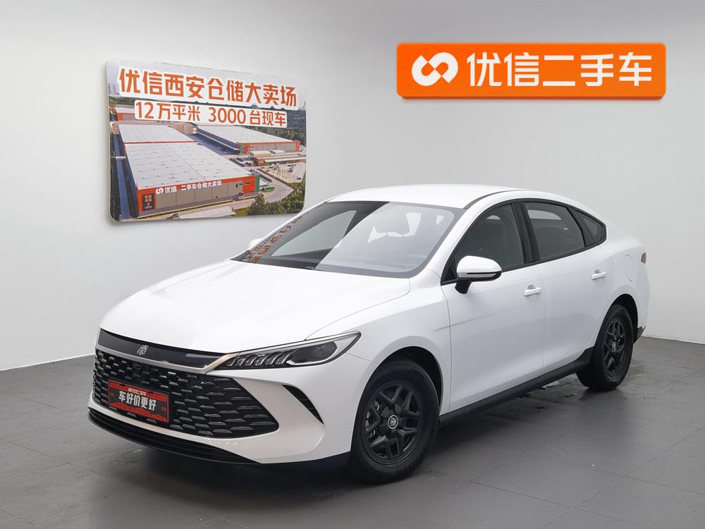 BYD Qin PLUS DM 2025 smart driving version DM-i 55KM leading model